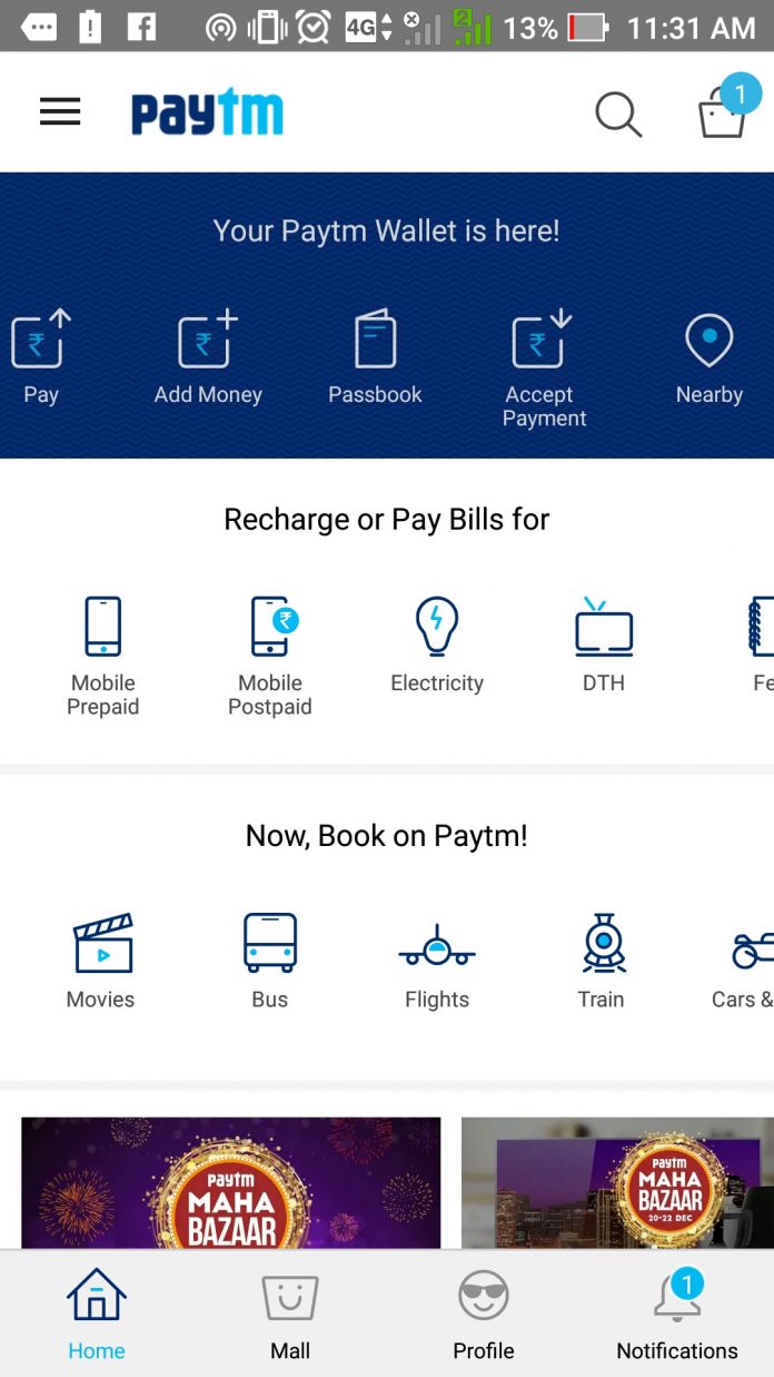 Steps To Transfer Paytm Money Directly To Your Bank Account