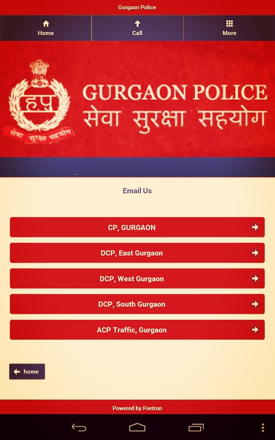 Download Gurgaon Police APP – App Review