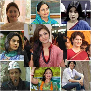 Most Beautiful Female Politicians of India