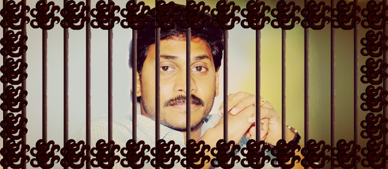 Jailed Politicians of India