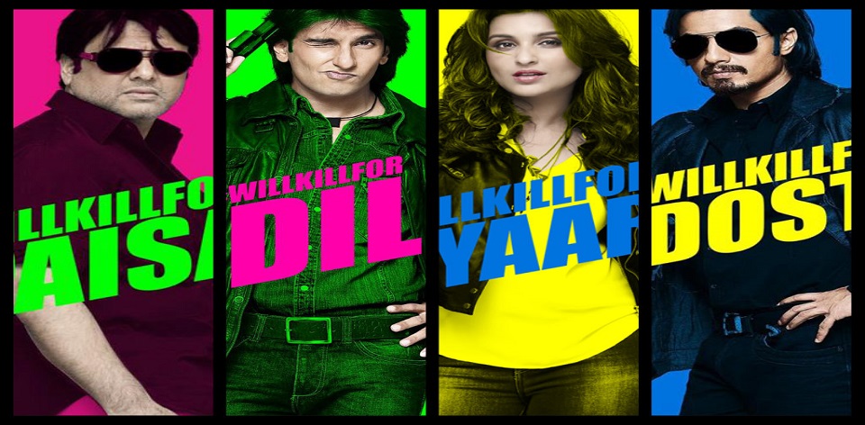 Kill Dil Story Cum Movie Review