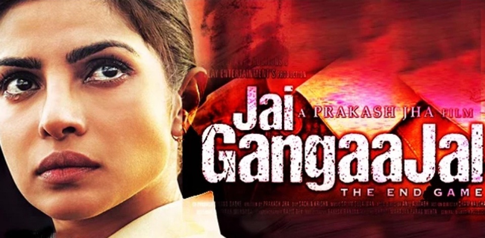 No Singham, No Dabangg, now India will Shout Jai Gangaajal