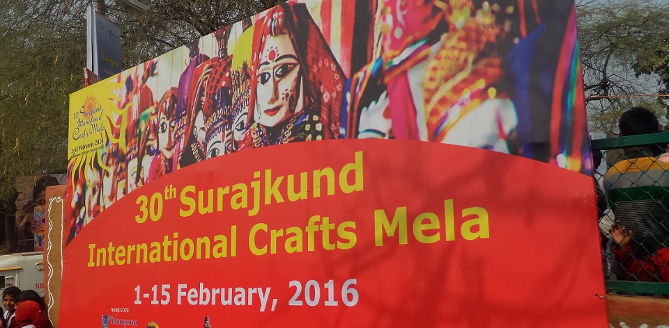 Surajkund International Crafts Mela 2016 Travel Log