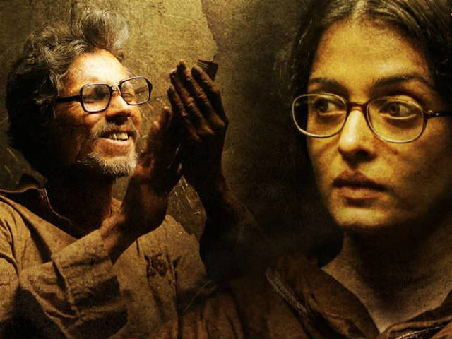 5 Reasons Why Sarbjit is A Must Watch