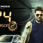 What makes us to Love Anil Kapoor even more after watching 24 Season 2?