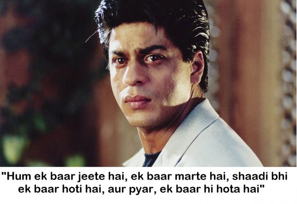 Top 20 Most Famous Shahrukh Khan Dialogues - Let Us Publish