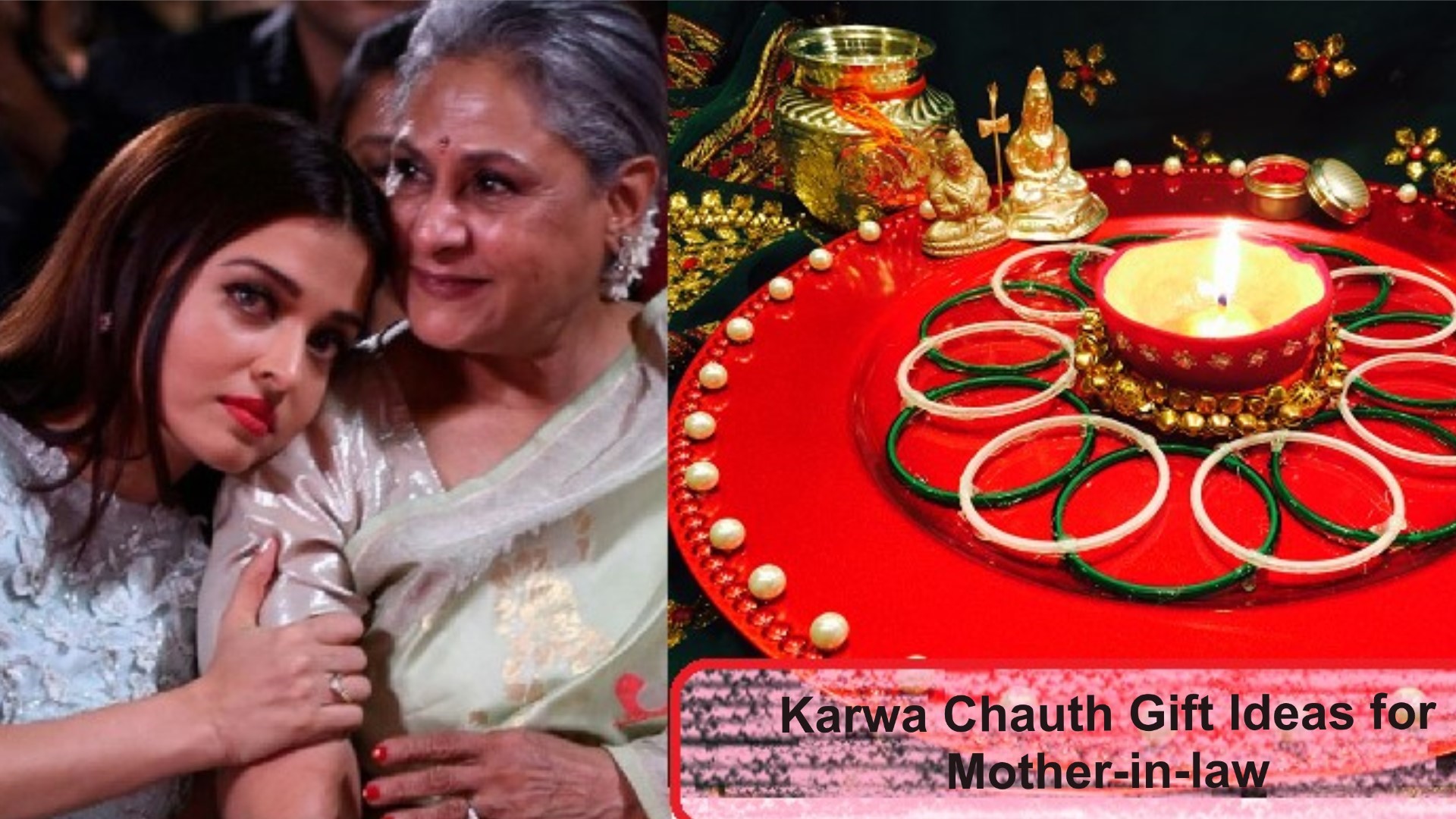karva chauth gift for daughter in law