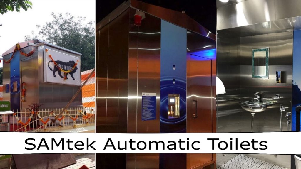 SAMtek Automatic Toilets – Promoting Swachh Bharat And Smart Cities