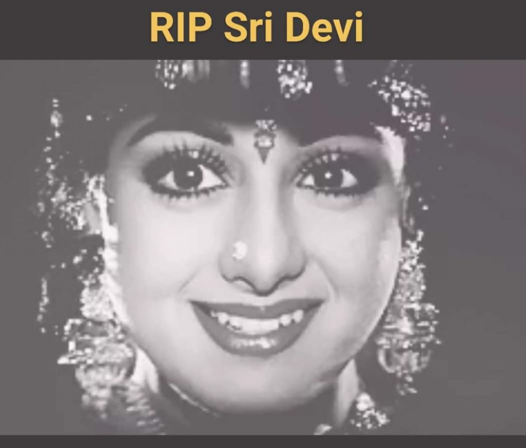 Superstar Sridevi dies at 54, bollywood shockingly losses its Chandani