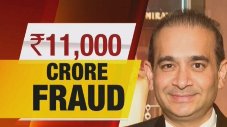 Most Recent Bank Scams That Shook The Nation From Nirav Modi To